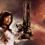 More Machinegirl! Japanischer-Trailer